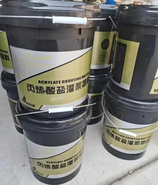 铁东丙烯酸盐灌浆料